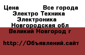 Bamboo Stylus (Bluetooth) › Цена ­ 3 000 - Все города Электро-Техника » Электроника   . Новгородская обл.,Великий Новгород г.